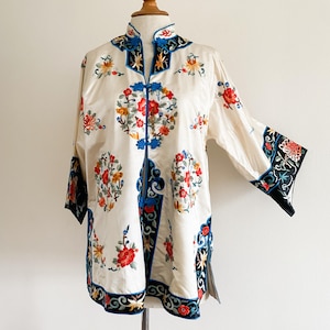 Vintage 1970s Bai Hua Bestickte Seide Chinesische Jacke Schwarz Creme
