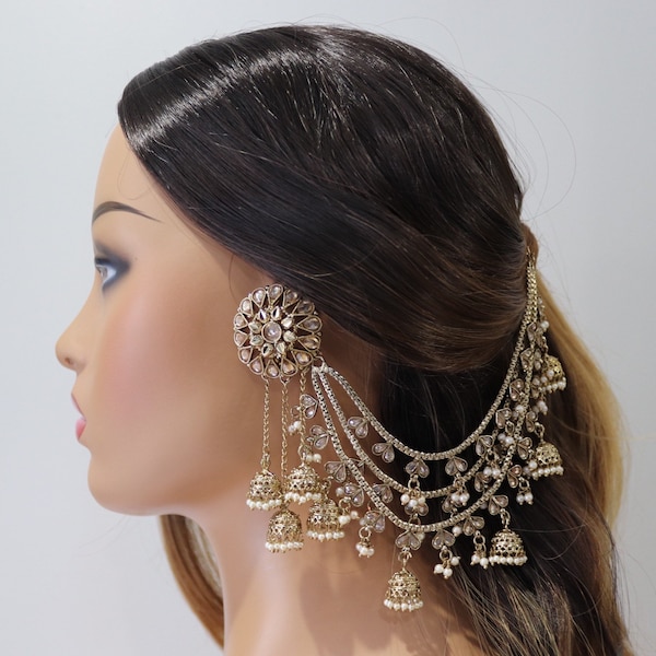 Dull Gold Bahubali earrings/ Indian jewelry/ Bollywood Jewelry/ Jhumkas/ Indian Earrings/ Gold Earrings/ Devsena Earrings/ Sahare/ dangling