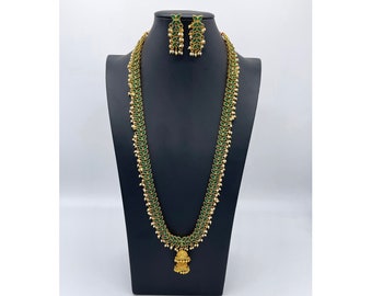 Palakka Mala - Etsy
