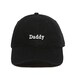 Daddy Baseball Cap Embroidered Cotton Adjustable Dad Hat