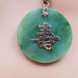 vintage Sterling Jade longevity pendant on gold filled chain necklace