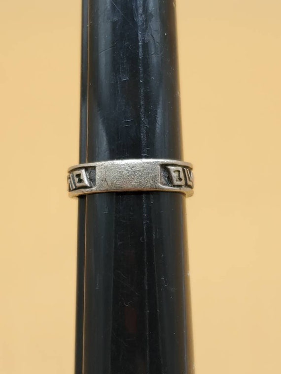 Vintage geometric sterling silver band ring - image 6