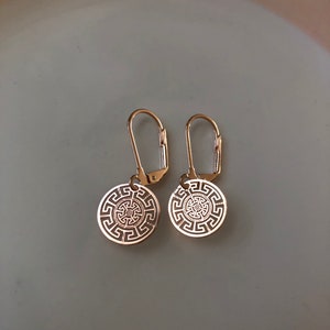 Mäander Ohrringe in rosegold