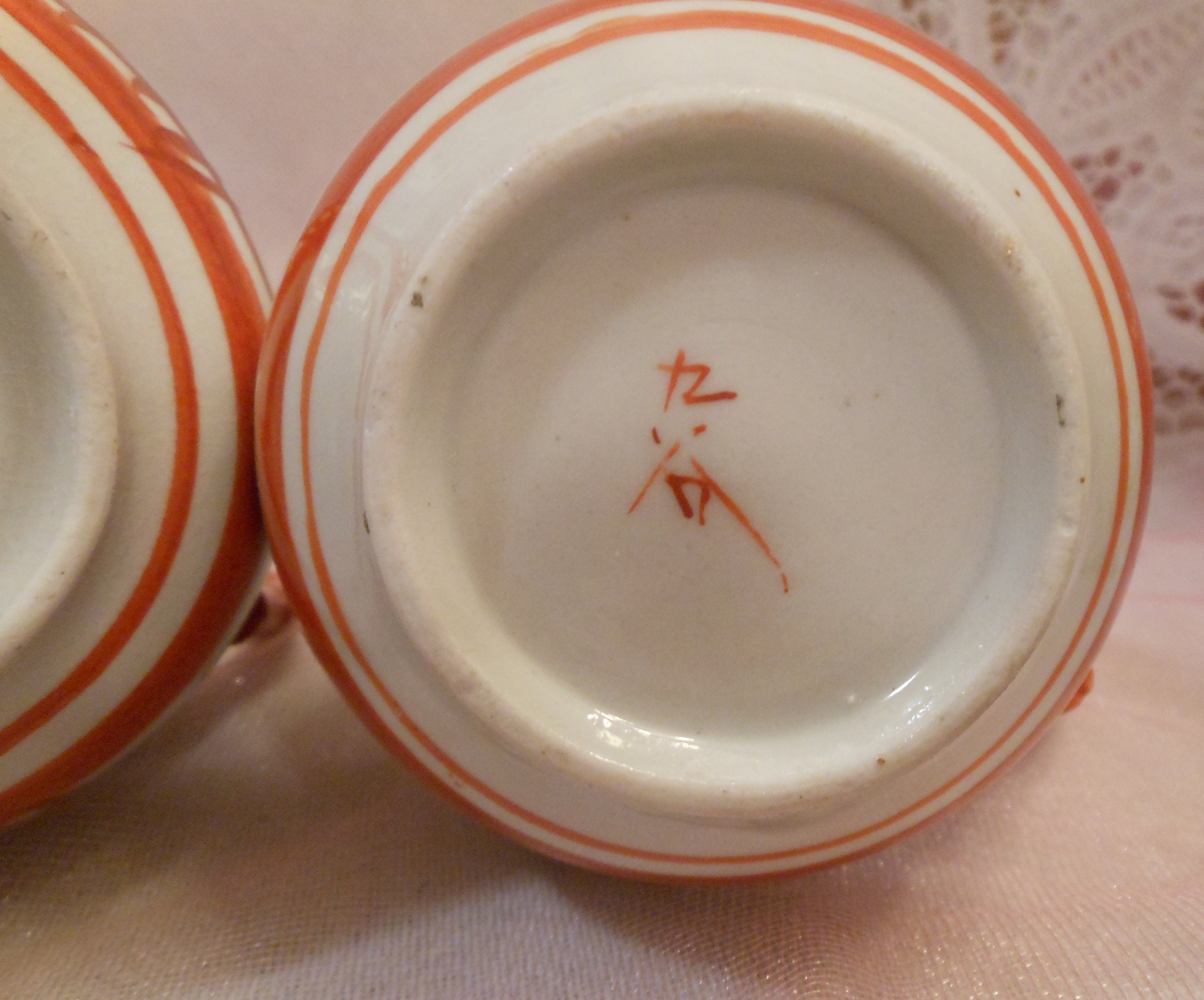 1930 Mark Kutani Hand Painted Sugar & Creamer Set Oriental 1930 Mark Kutani Hand Painted Sugar & Creamer Set Oriental