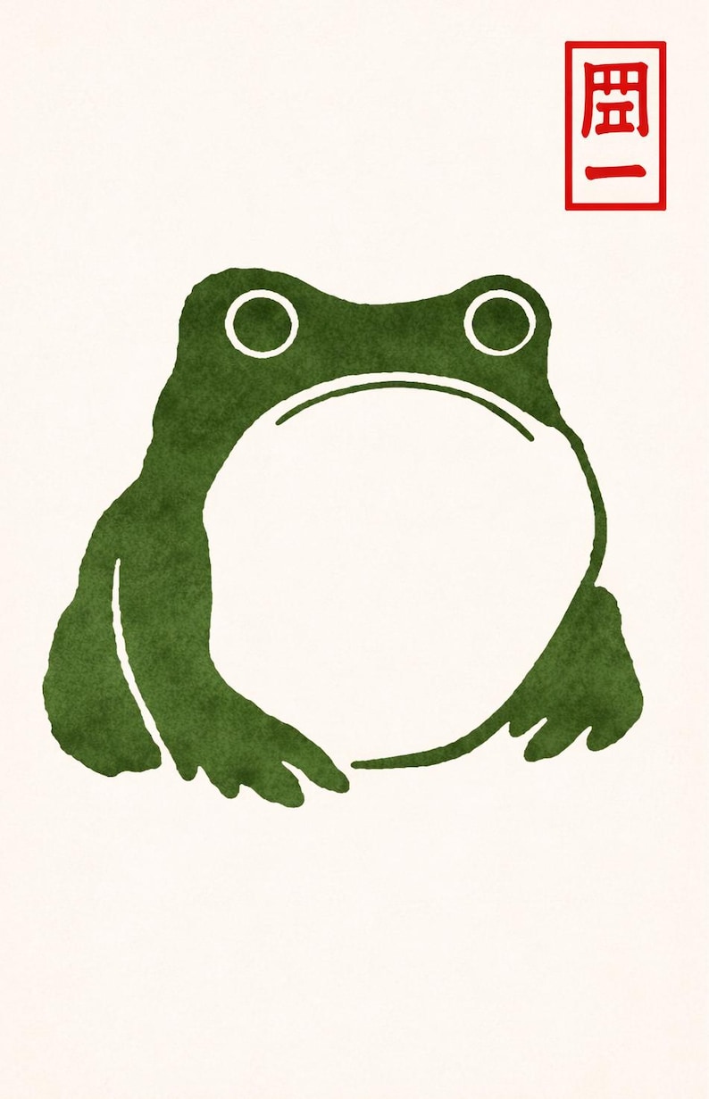 Gordijn Japanse kikker, minimalistisch deurgordijn kikker, dierengordijn Sumi-e-stijl, schattig zendecor, kamerscherm Japandi afbeelding 4