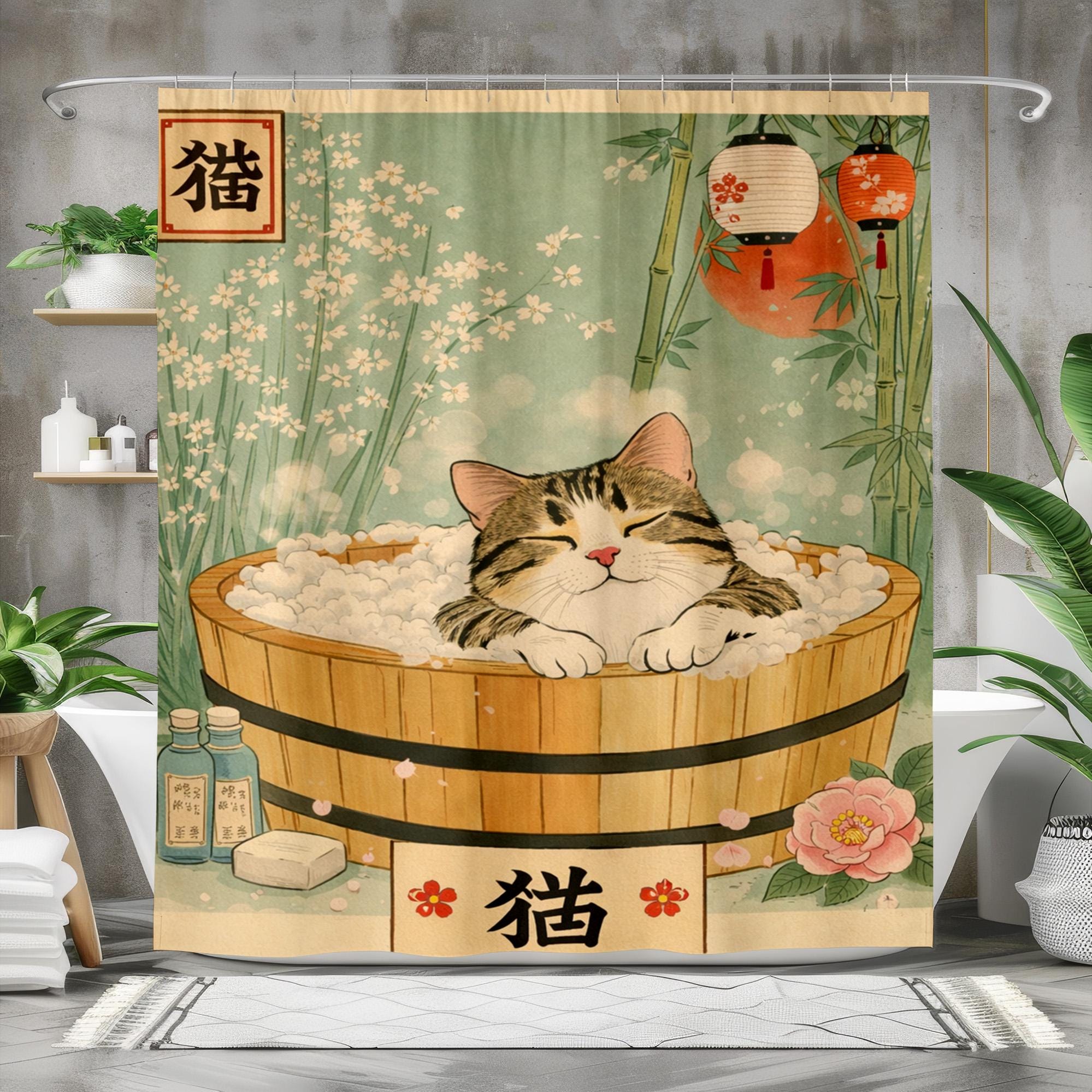 Japanese Cat Shower Curtain, Kawaii Bathroom Decor, Cute Onsen Bath Cat ...