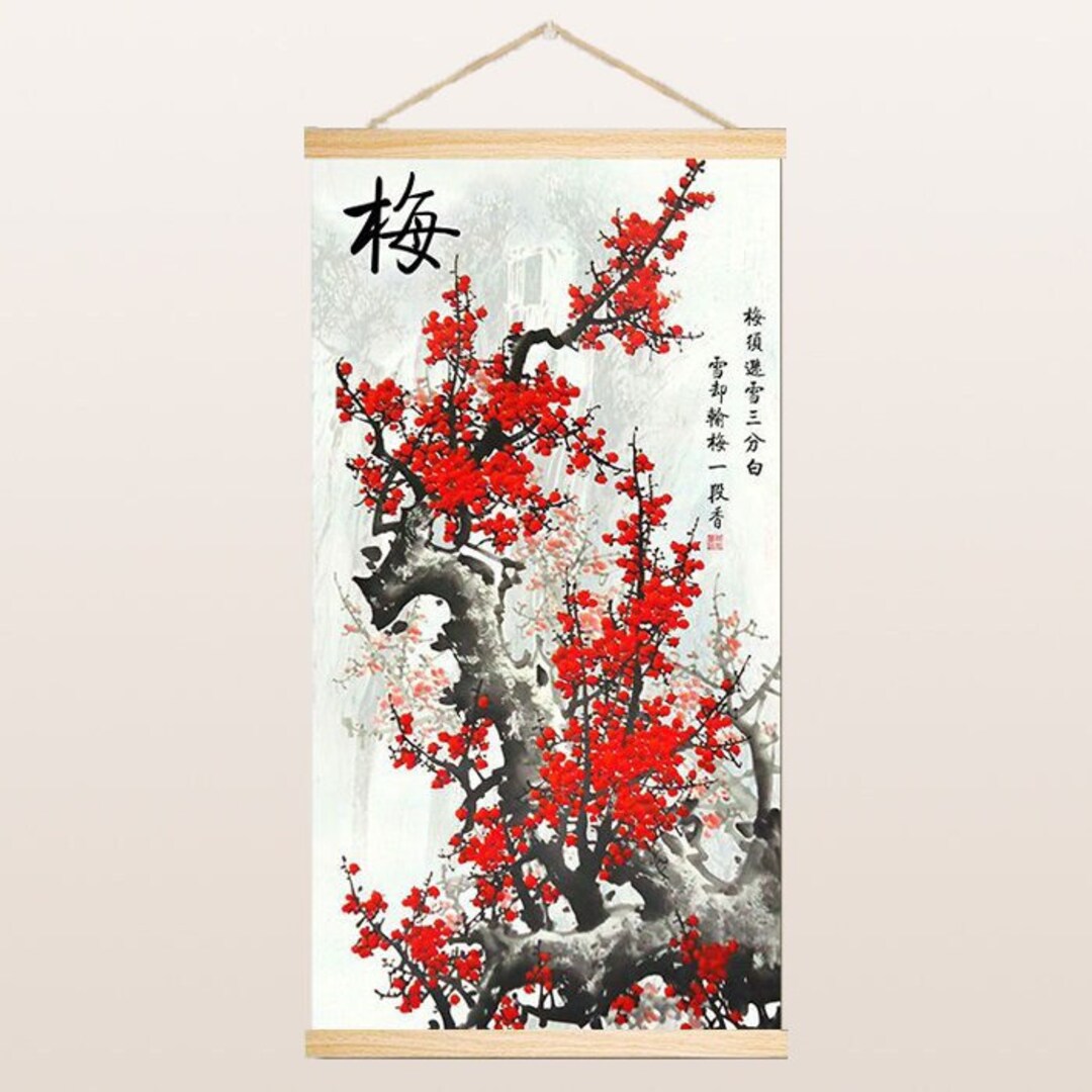 Wall Scroll Cherry Blossom Painting Asian Wall Scrolls Art Sakura