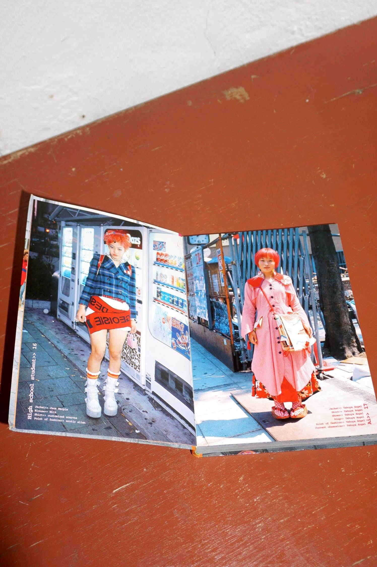 Fruits by Shoichi Aoki * Phaidon 2001 * 1st Edition