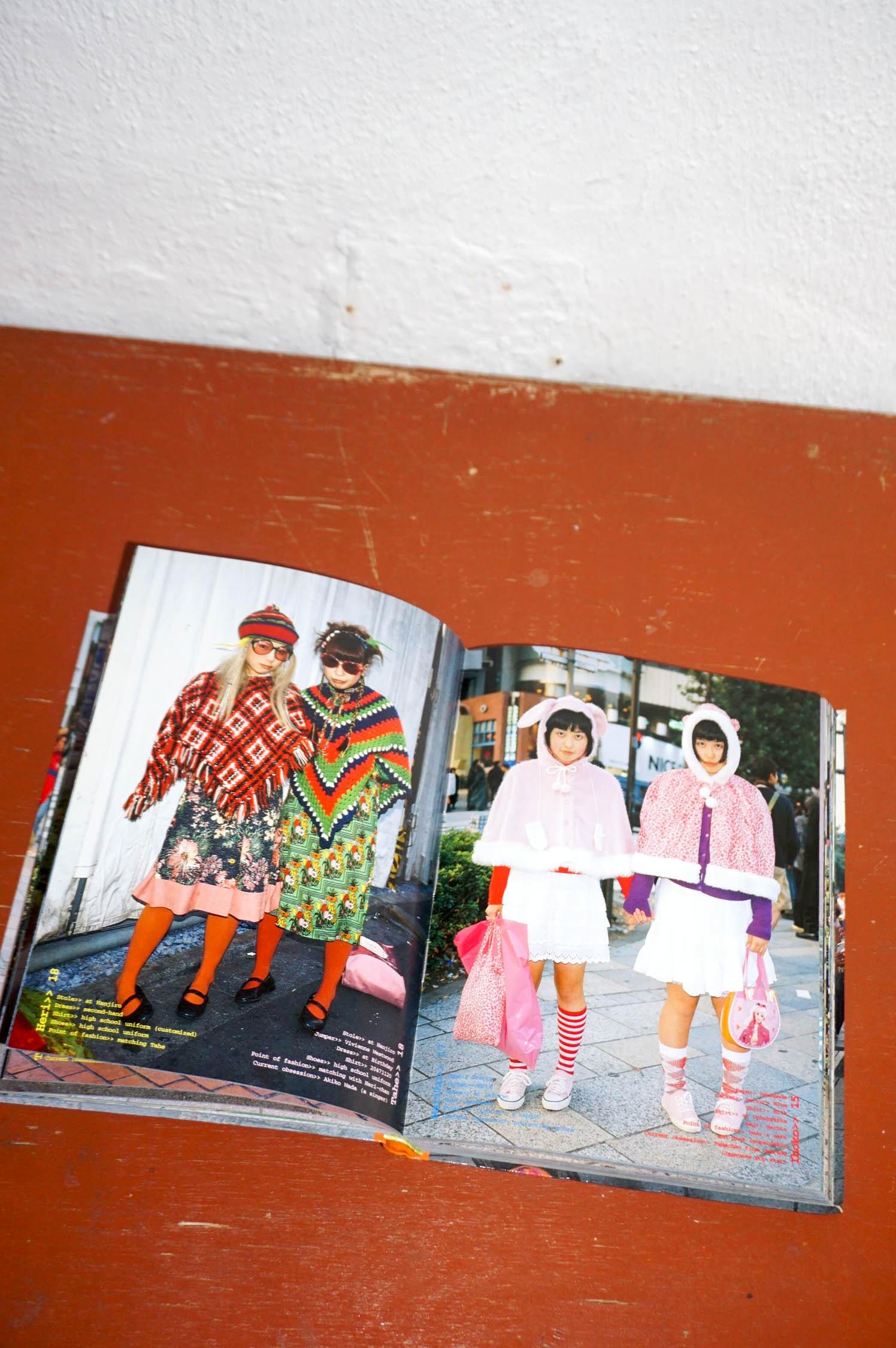 FRUiTS 海外版 phaidon Amazon | Fruits | Aoki, Shoichi, Zabel, Igor | Fashion Design