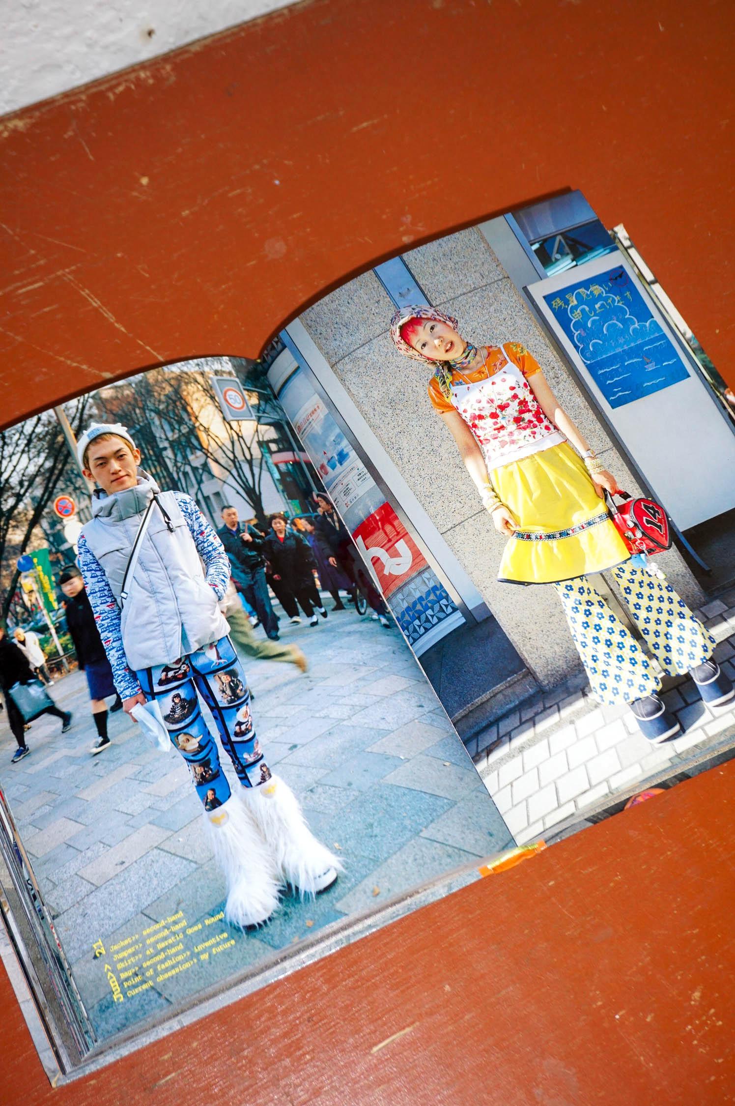 Fruits by Shoichi Aoki * Phaidon 2001 * 1st Edition