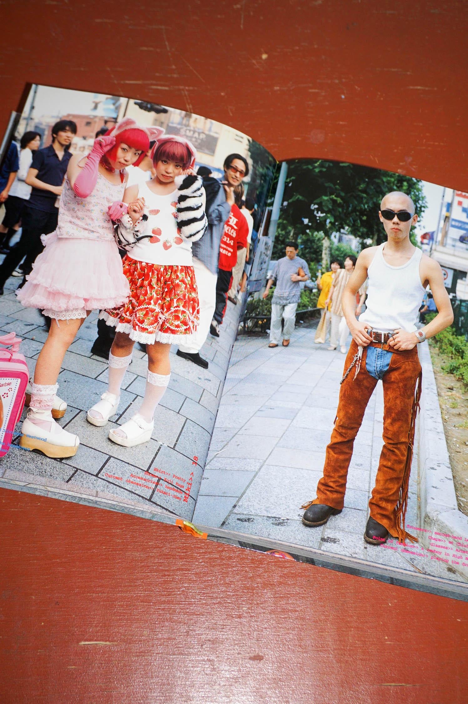 【洋書・激レア】FRUITS PHOTON ファッション写真集 Fruits by Shoichi Aoki * Phaidon 2001 * 1st Edition * Japanese