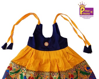 pattu langa for baby girl