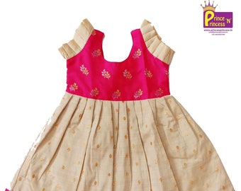 baby new frock