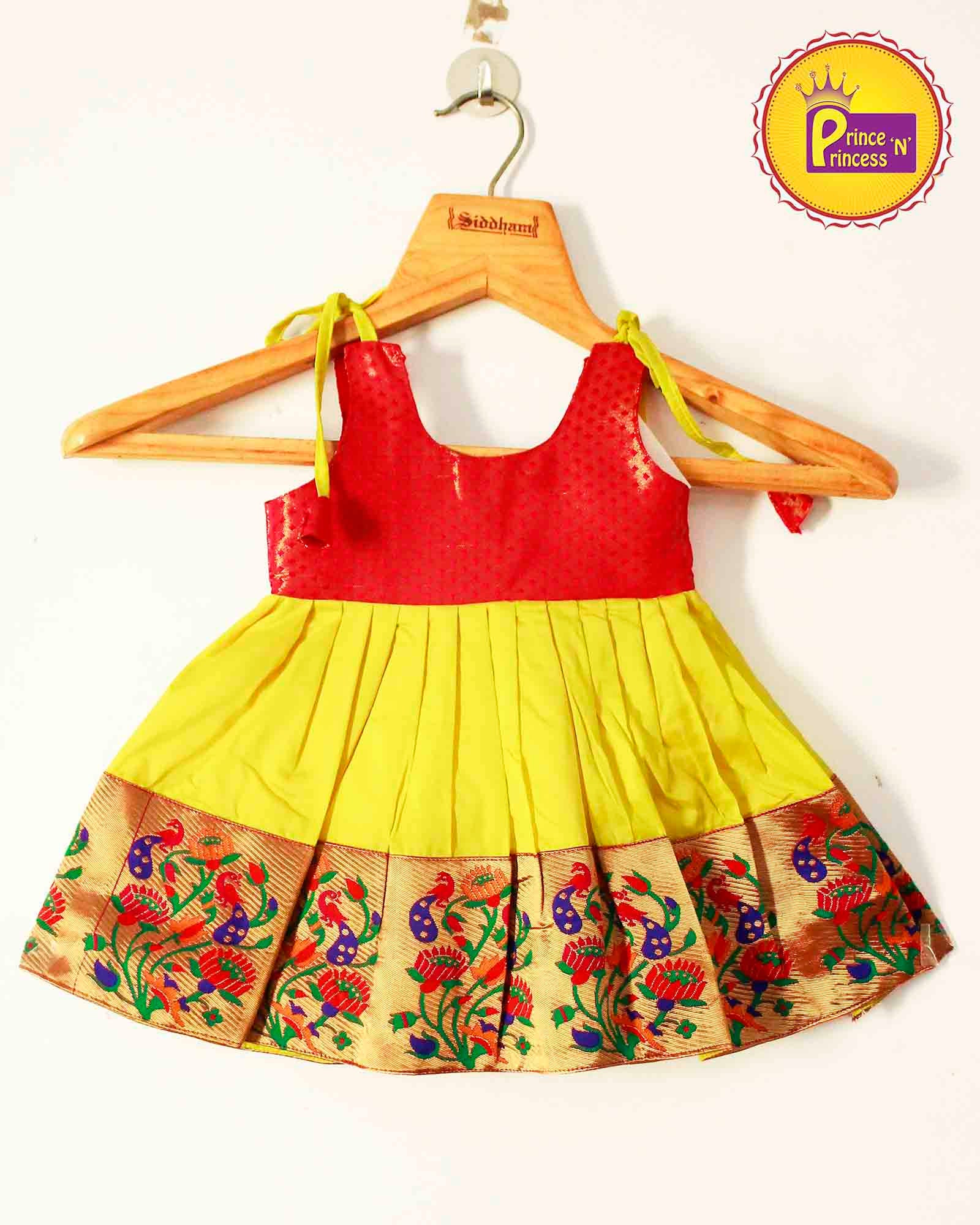 ramya frock shop