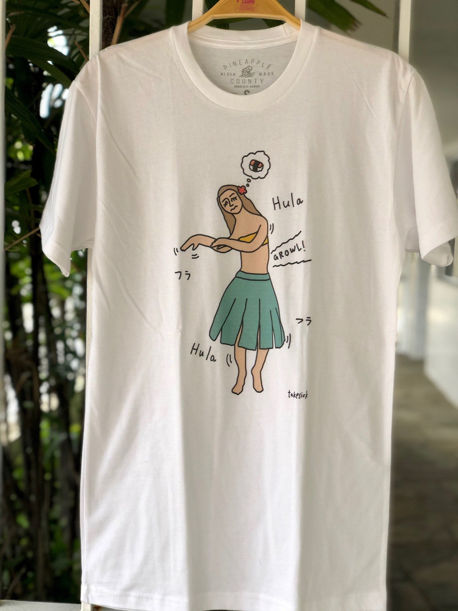 Hula Hula Hula Girl Men's Graphic Tshirt Funny Hawaii Etsy