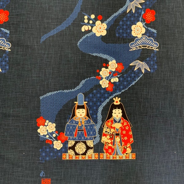 Japanese Noren Panel Japanese Fabric Cotton 48cm x 110cm Panel Hina Matsuri