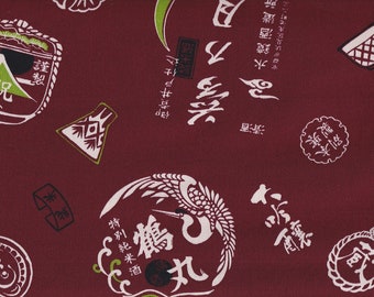 19,90 Eur/mètre tissus coton traditionnel japonais mètre de coton lourd 50 cm x 110 cm Tanuki rouge C2518b