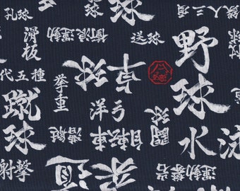 19,90 EUR/mètre tissus traditionnels japonais coton vendu au mètre 50 cm x 110 cm Kanji bleu C6010b