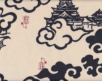 19.90 EUR/meter Japan fabric traditional cotton 50 cm x 110 cm Himeji natural C2507a