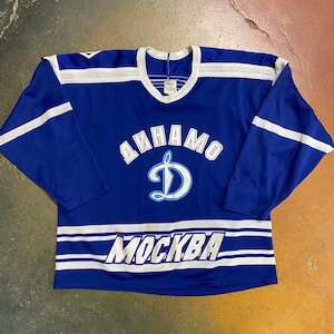 Camiseta del Dnhamo de Moscú de los años 90 para hombre, talla XL