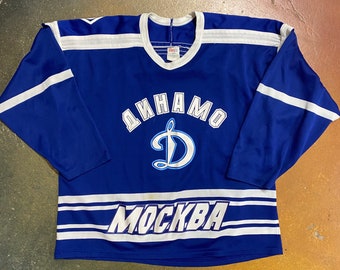 90s Moscow Dnhamo Jersey Men’s XL
