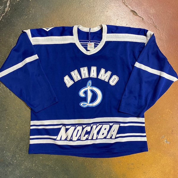 90s Moscow Dnhamo Jersey Men’s XL