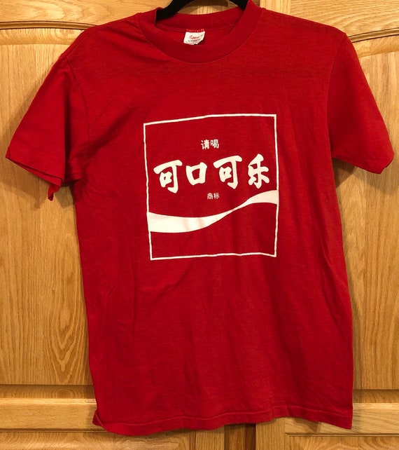 80s Chinese Script Coca-Cola T-shirt