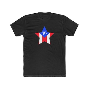 Puerto Rico Boriken Boriqua Taino Coqui Star Bandera Gráfica Algodón Crew Camiseta