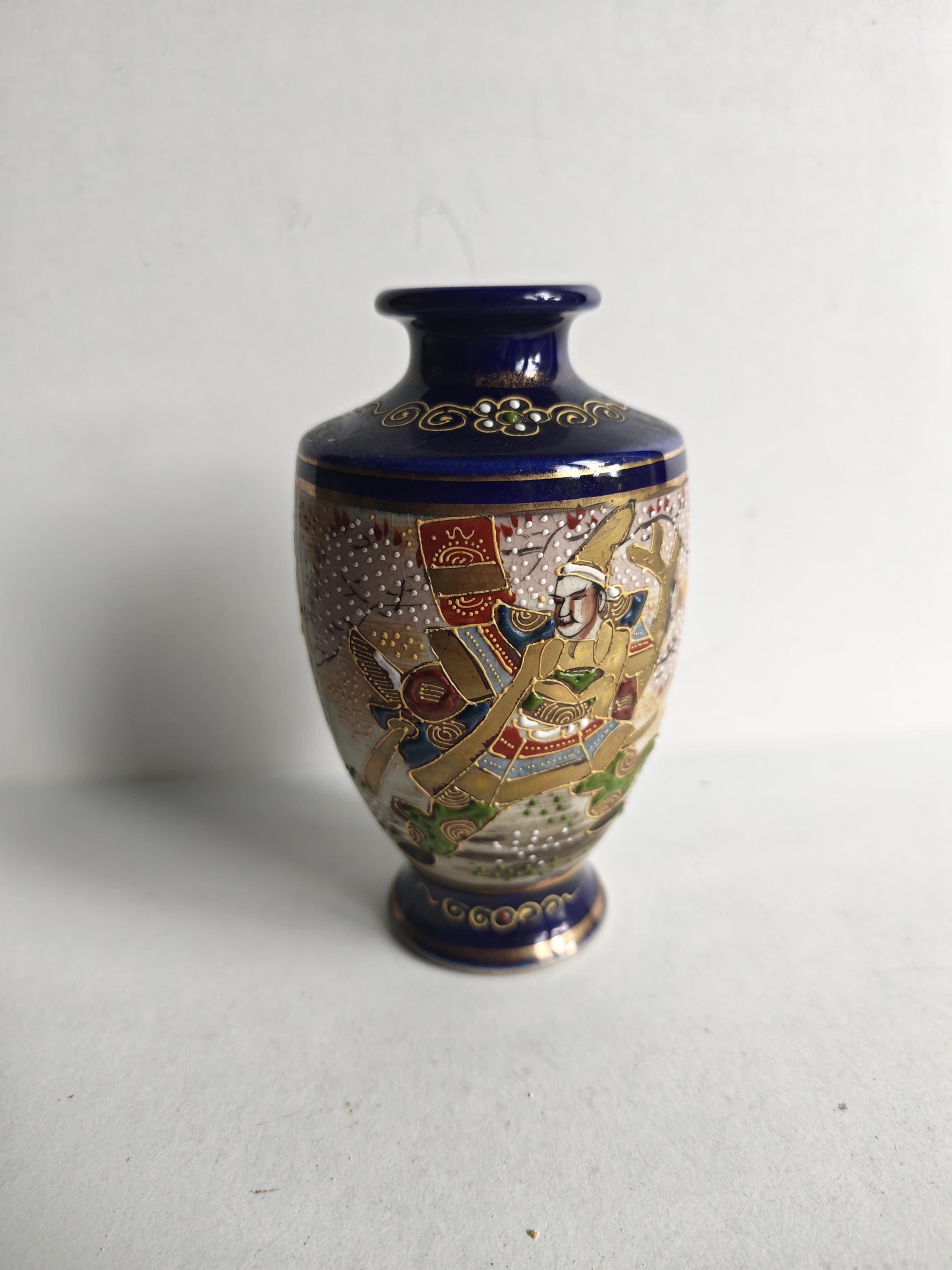 Blue dragon vase - Etsy 日本