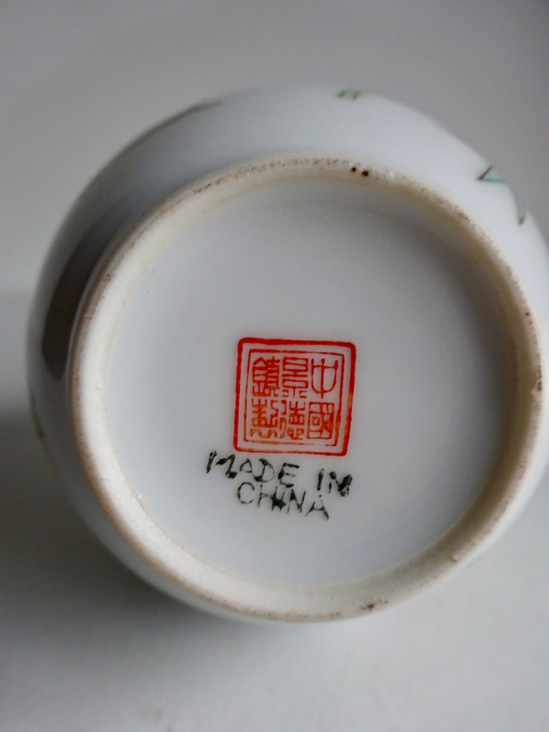 China porcelain vase Jingdezhen image 10