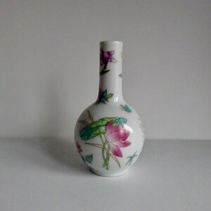 China porcelain vase Jingdezhen image 3