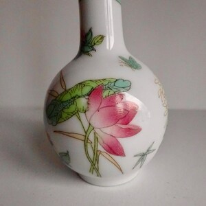 China porcelain vase Jingdezhen image 5