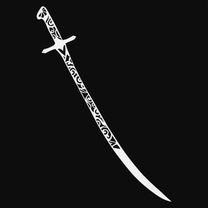 karabela sword mandala svg cut file, glowforge file, vinyl template, laser cut file, lifestyle svg, cuttable laser svg, clipart png