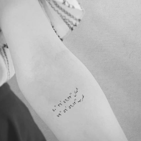 Custom Location Coordinates Tattoo Design Arabic Numbers Etsy