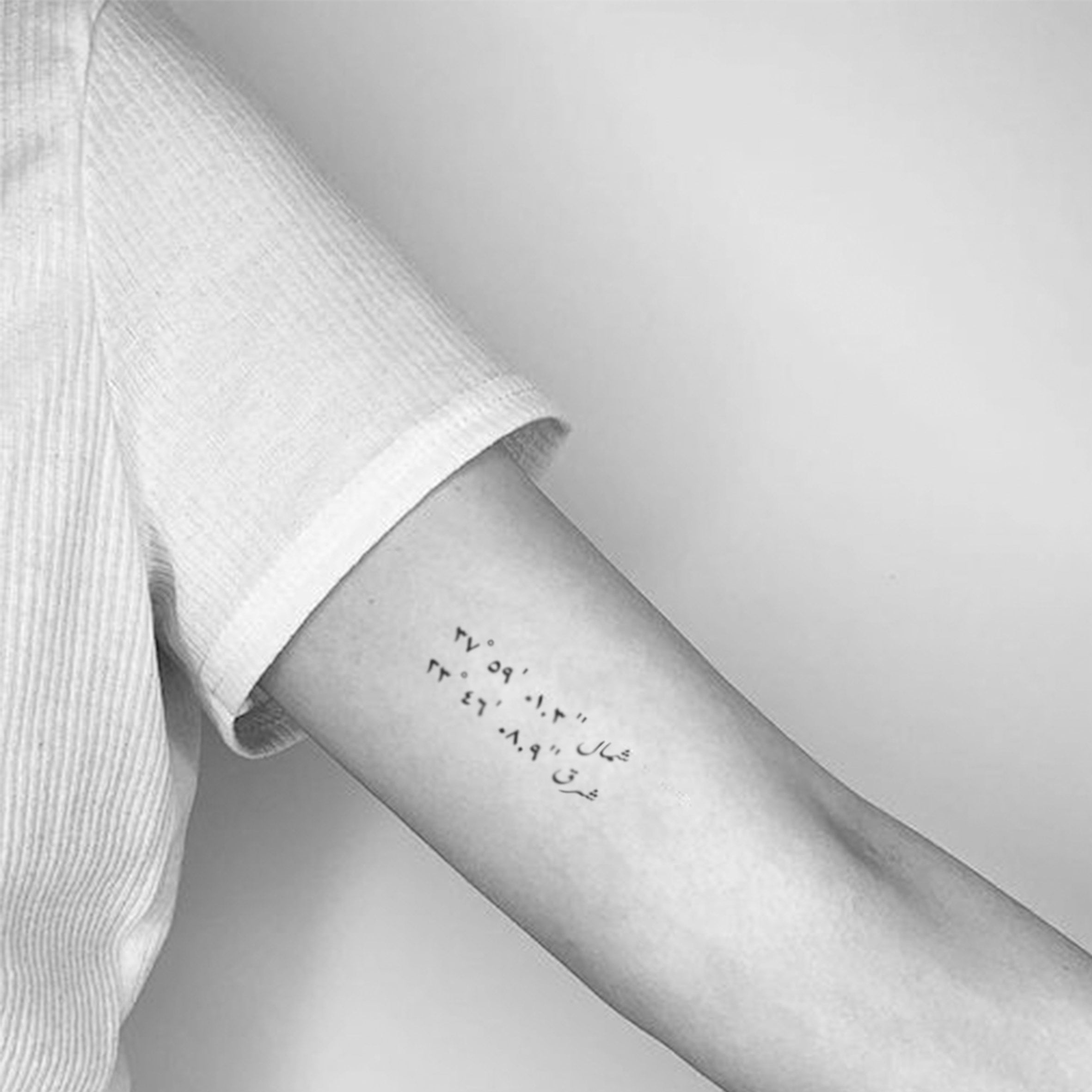 Custom Location Coordinates Tattoo Design Arabic Numbers Etsy Custom Location Coordinates Tattoo Design Arabic Numbers Etsy