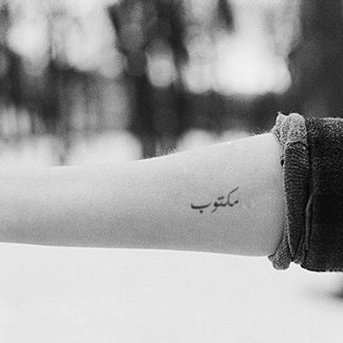 Maktub Tattoo Design Limited Edition Arabic Calligraphy Etsy 日本