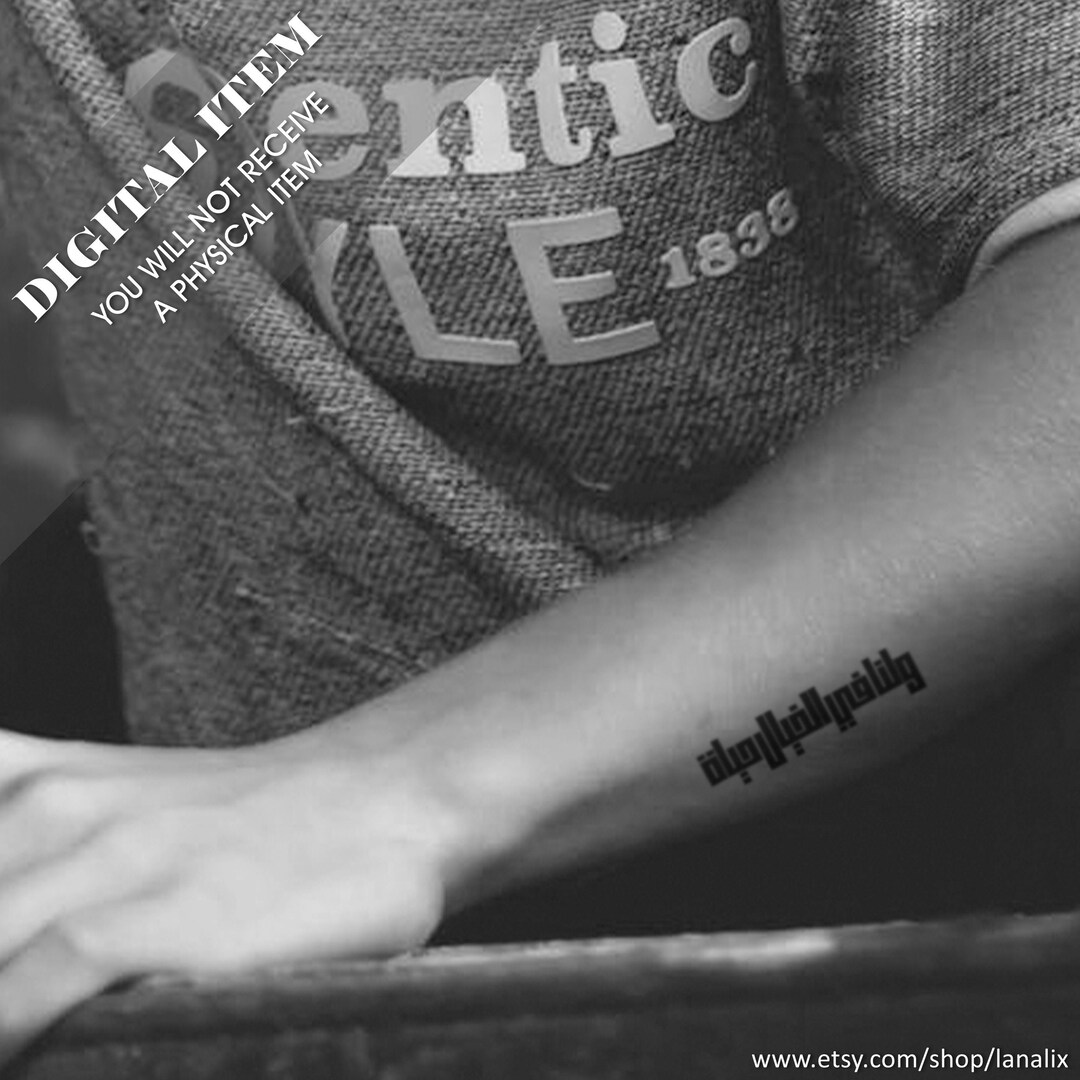signature font tattooTikTok Search