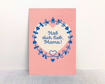Postkarte Hab dich lieb, Mama! Muttertag // Recyclingpapier Ökofarbe