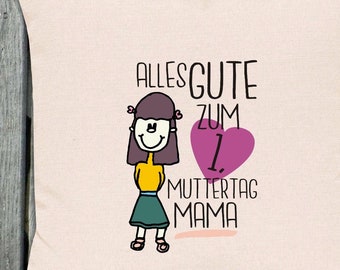 Kissenbezug Kuschel Kissen "Alles Gute zum 1. Muttertag Mama" Sofakissen Kuschelkissen Deko