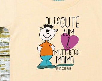 T-shirt bébé/enfant avec prénom "Bonne 1ère fête des mères maman" T-shirt texte souhaité texte famille