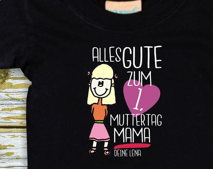 Baby/kids shirt with name "Happy 1st Mother's Day Mom" T-shirt desired text text family
