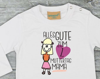 Langarm Baby/Kinder Shirt "Alles Gute zum 1. Muttertag Mama" Long T-Shirt Bruder Schwester Geschwister Familie Longsleeve