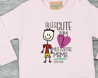 Langarm Baby/Kinder Shirt Wunschtext "Alles Gute zum 1. Muttertag Mama" Name Long T-Shirt Bruder Schwester Geschwister Familie Longsleeve