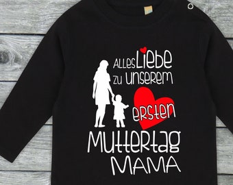 Langarm Baby/Kinder Shirt "Alles Liebe zu unserem ersten Muttertag Mama" Long T-Shirt Familie Longsleeve