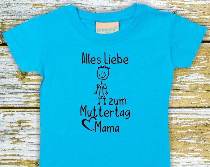 Baby/Kids Shirt "Happy Mother's Day" T-Shirt Brother Sister Siblings Family Offspring
