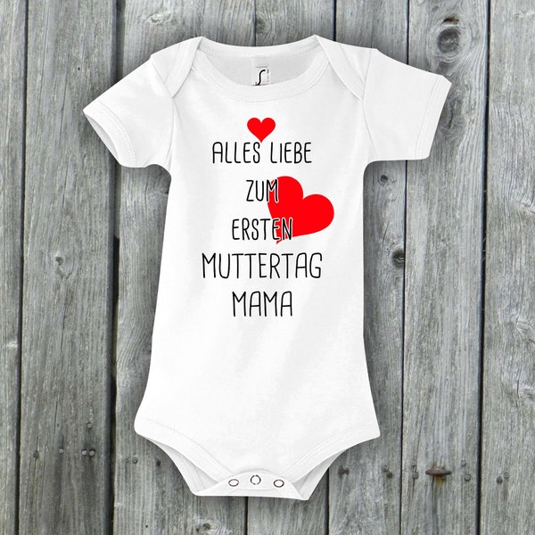 Baby Body Alles liebe zum ersten Muttertag Mama Mami Mamatag Geschenk Geburt