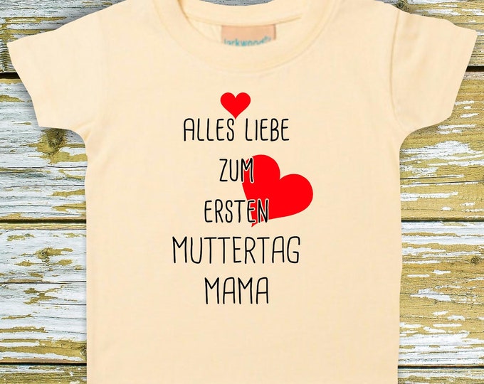 Baby/Kids Shirt "Happy First Mother's Day Mama" Mamatag Mum Mother