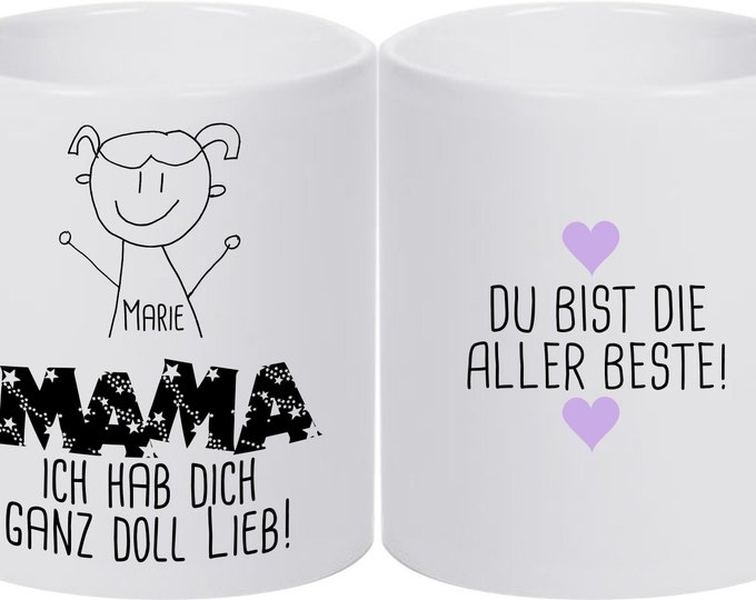 Coffee cup with motif mom dad I love you very much with desired name desired text mother's day father's day