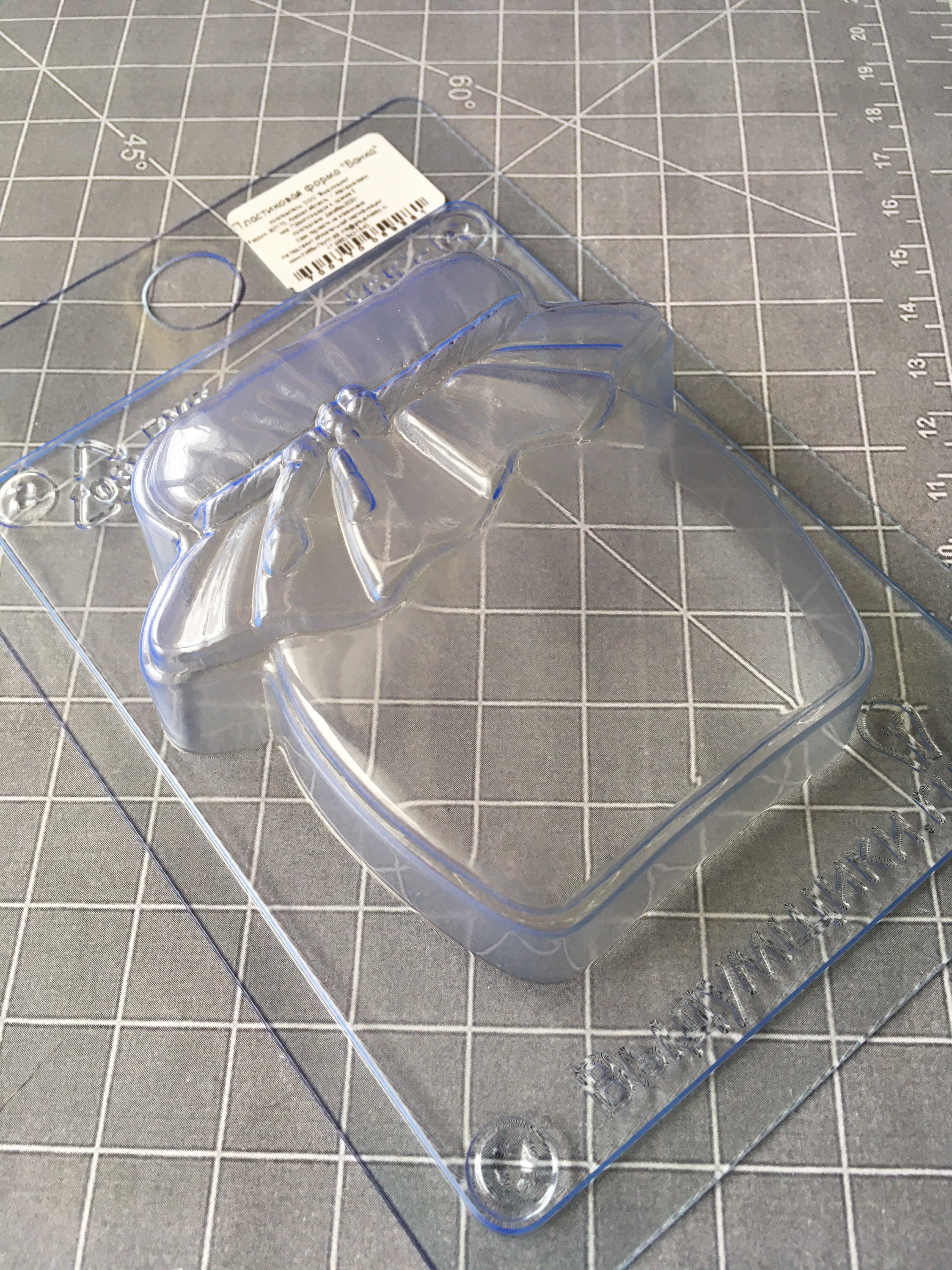 Jar of jam 2 jamjar plastic mold plastic soap mold soap Etsy