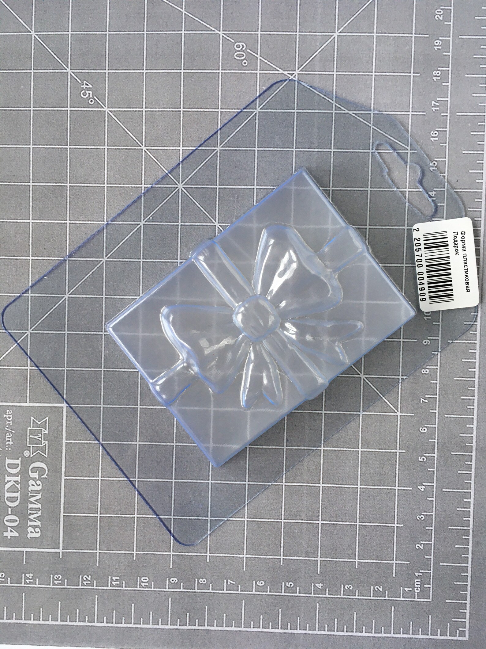 Gift plastic mold plastic soap mold soap making soap mould Etsy